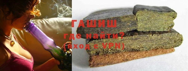 мефедрон мука Верхний Тагил