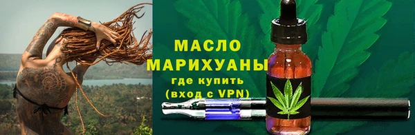 спиды Верхнеуральск