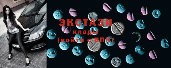 спиды Верхнеуральск