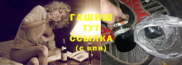 экстази Верея