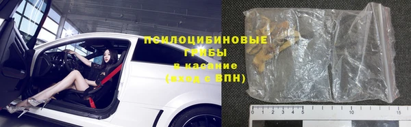 экстази Верея
