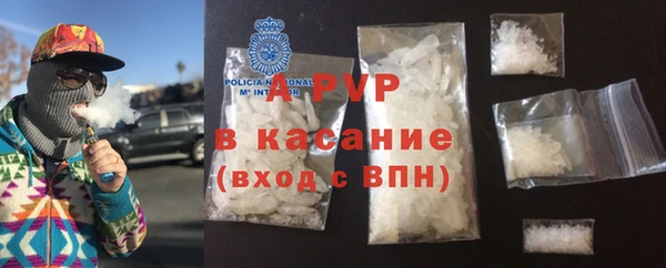 мефедрон мука Верхний Тагил
