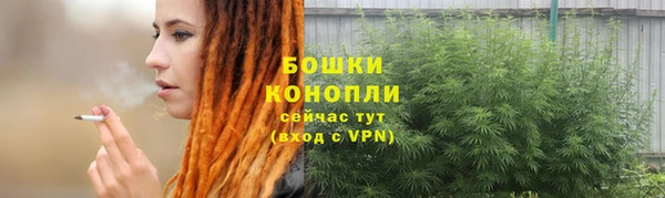 мефедрон мука Верхний Тагил