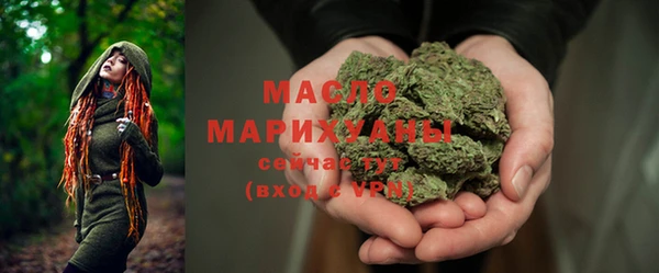 спиды Верхнеуральск