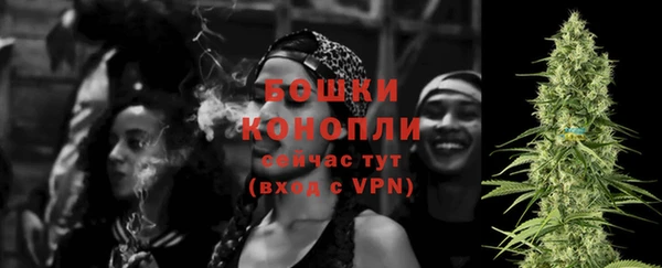 спиды Верхнеуральск