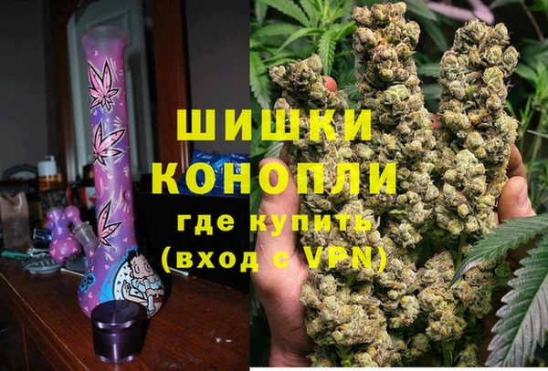 экстази Верея