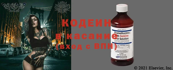 мефедрон мука Верхний Тагил