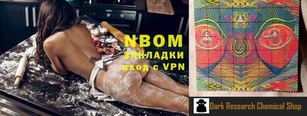 спиды Верхнеуральск