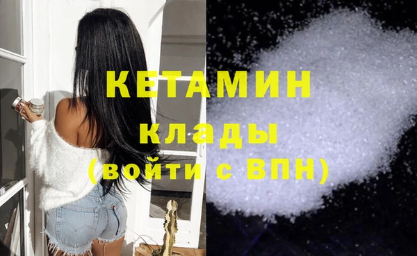 спиды Верхнеуральск