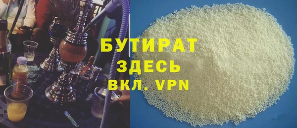 спиды Верхнеуральск