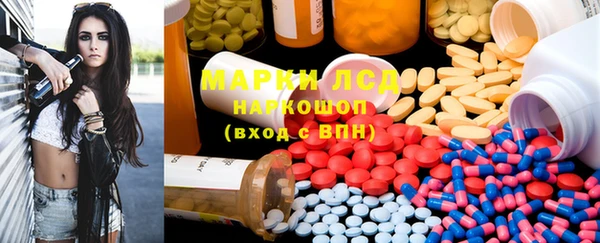спиды Верхнеуральск