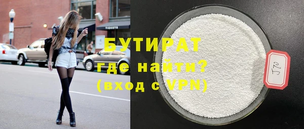 спиды Верхнеуральск