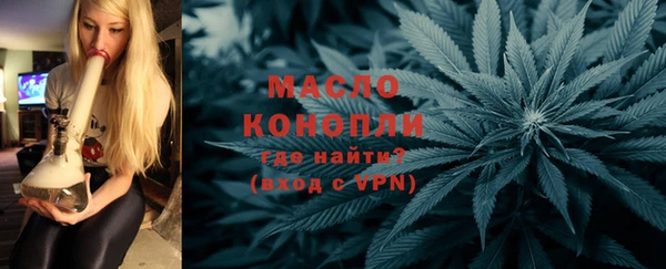 спиды Верхнеуральск