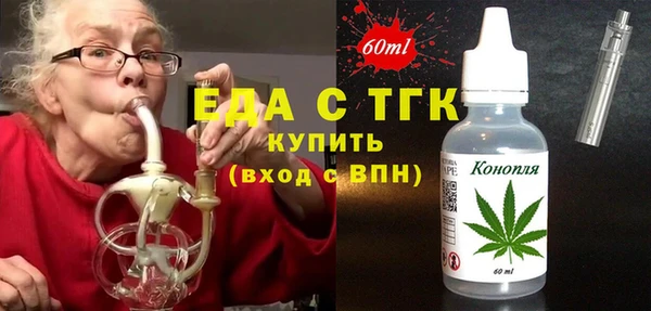 спиды Верхнеуральск