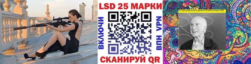 Марки N-bome 1,8мг  Купить где  Удомля 